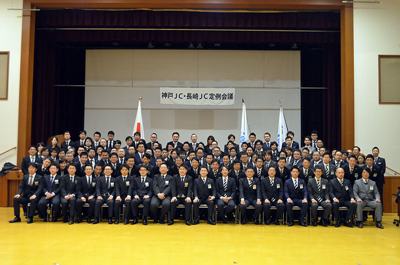 長崎の地で、長崎定例会議が開催されました。