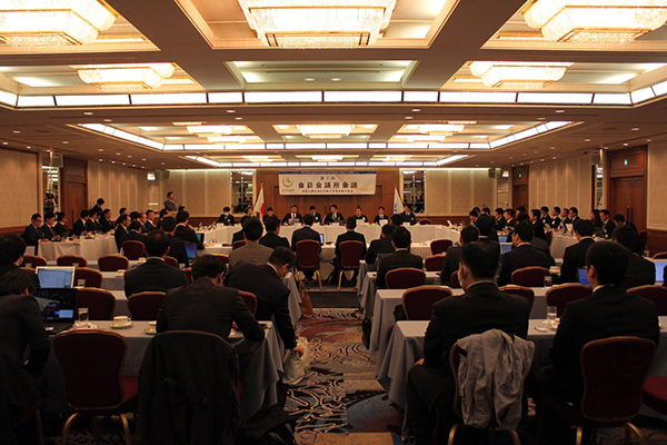 近畿地区兵庫ブロック協議会 第一回会員会議所会議
