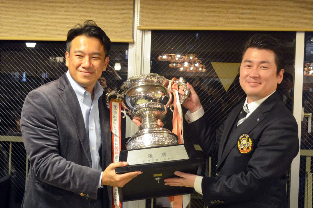 神戸JCフォルターズ理事長杯テニス大会・発足３０周年記念祝賀会