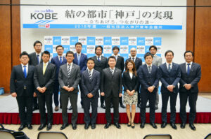 4月例会が開催されました