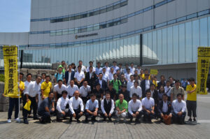 サマーコンファレンス開催!!