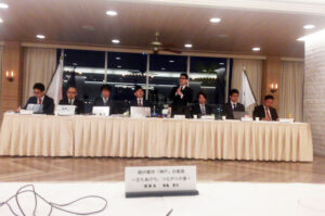 第４回理事会が開催されました