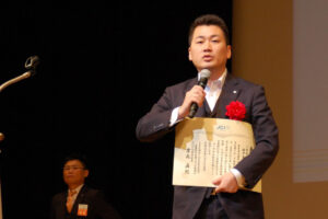 近畿地区兵庫ブロック協議会 第51回ブロック大会三田大会