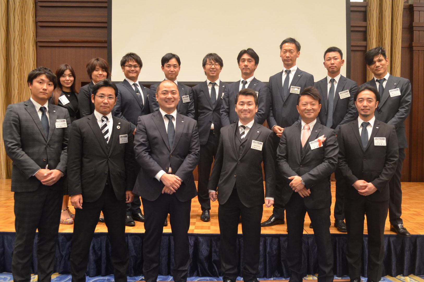 9月例会「さわやかフォーラムin神戸青年会議所」開催