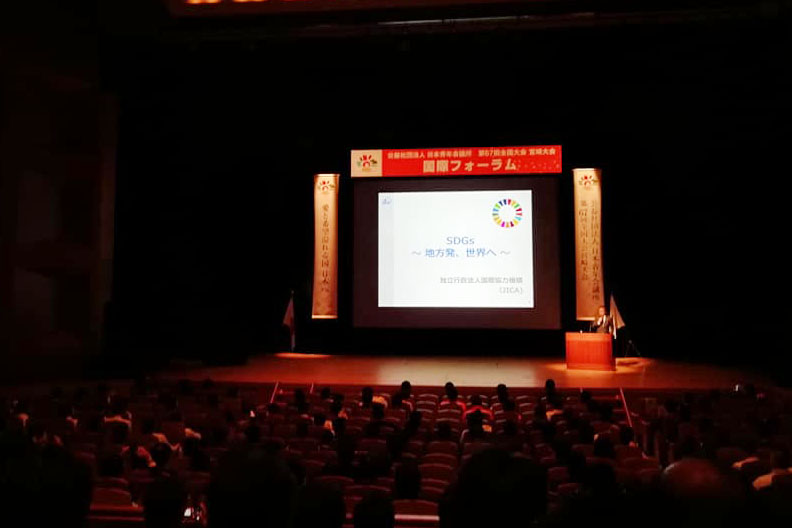 第６７回全国大会宮崎大会に参加しました