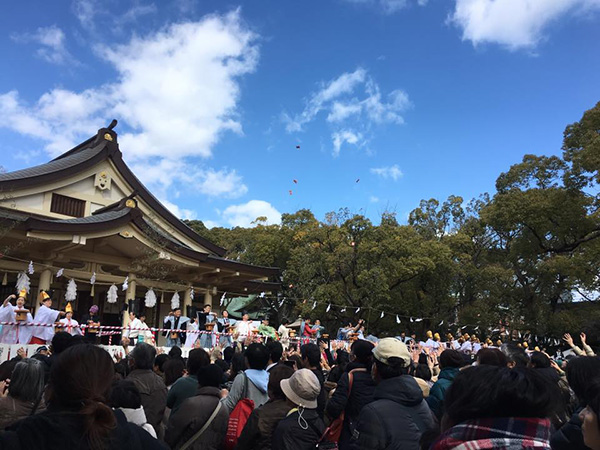 湊川神社 節分祭