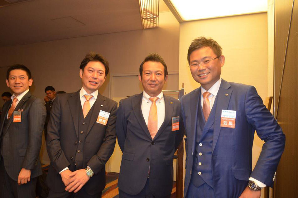 兵庫ブロック協議会・2018年度第７回会員会議所会議開催