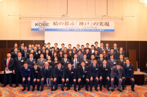 11月例会「Catch The Wave」を開催しました