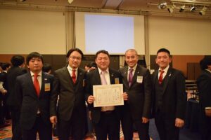 「兵庫ブロック協議会 新旧合同大懇親会」