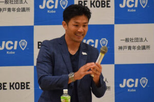 「集え!神戸っ子 タグラグビーfunfan大会①」