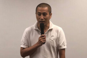 SUMMER CONFERENCE 2019 ③