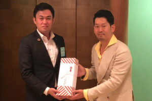 SUMMER CONFERENCE 2019 ④