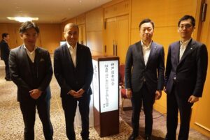 Karen Kelley カレン・ケリー駐大阪・神戸米国総領事を囲む懇談会