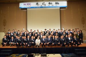 「新入会員入会式」