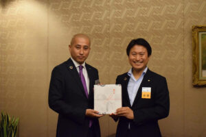 「2019年度 兵庫ブロック協議会 ブロックアカデミー事業」