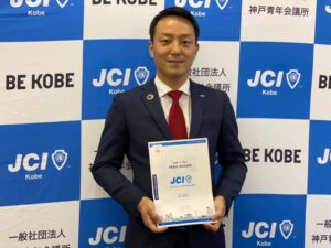 「プレスリリース」