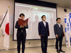 第2回仮入会セミナーが開催されました。