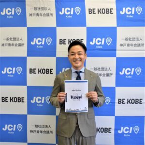 「プレスリリース」