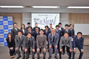 【会員拡大推進会議を行いました】