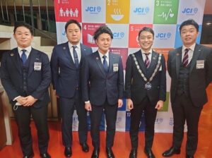 一般社団法人高槻青年会議所の新年互礼会に出席いたしました