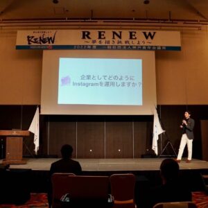 5月例会がおこなわれました。