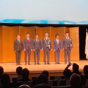 【一般社団法人川西青年会議所創立５５周年記念式典】