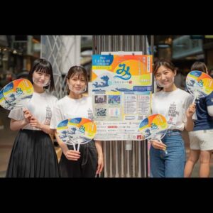 【第21回Kobe Love Port みなとまつり街頭PRイベント】