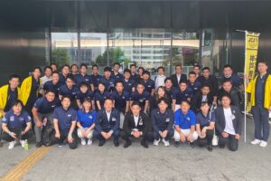 【サマーコンファレンス2022】