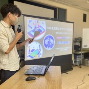 青少年育成事業 産官学連携事業 〜New Kobe New Self〜