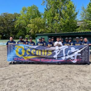 【近畿地区野球大会】