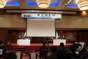 9月例会が行われました