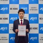 プレスリリース