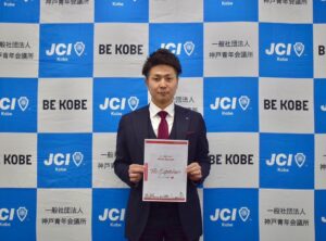 プレスリリース