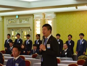 第7回会員会議所会議