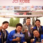 第76回JCI世界会議 チューリッヒ大会