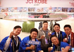 第76回JCI世界会議　チューリッヒ大会