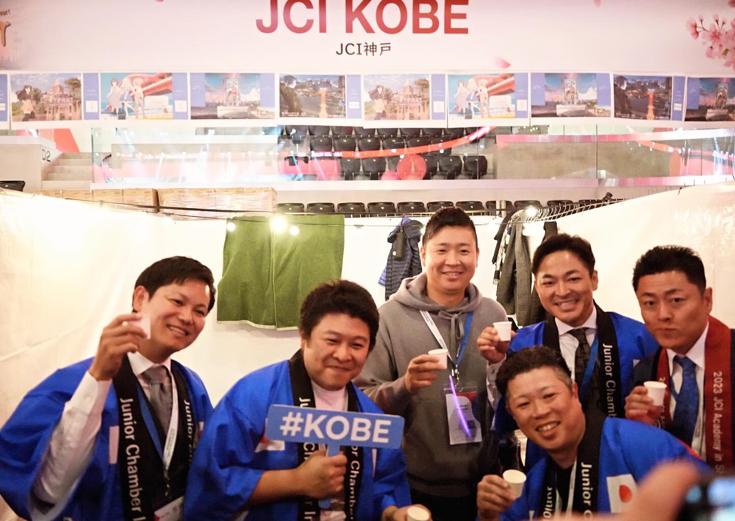 第76回JCI世界会議　チューリッヒ大会