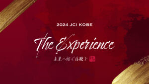 明けましておめでとうございます