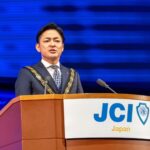 京都会議2024