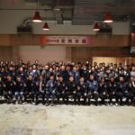 徳島定例会議