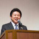 2月例会