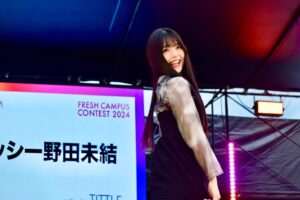 464874663_972873421535262_2182037173242100319_n