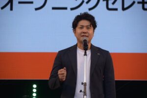 464902058_972873408201930_2035424897692422417_n