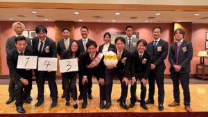 2025年度予定者委員会