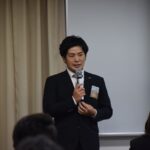 拡大推進会議