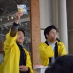 長崎定例会議−DAY 2−