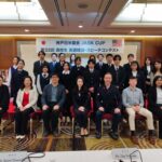 第32回高校生英語暗唱大会〜本選〜