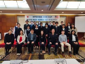 487477198_1092800002875936_8115938601769822754_n