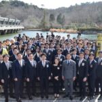京都会議2025