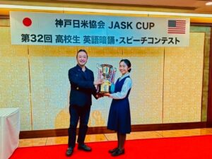 487508489_1092800142875922_226835096398407052_n